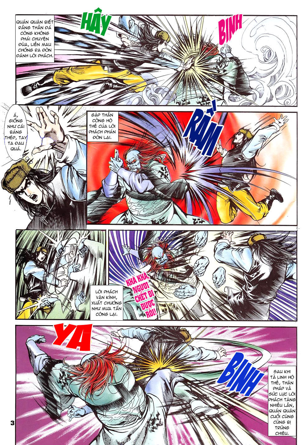 Nghĩa Dũng Môn Chapter 9 - Trang 2