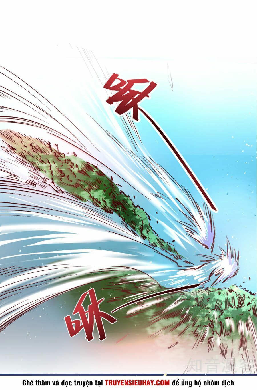 Nghịch Chuyển Tiên Đồ Chapter 1 - Trang 2