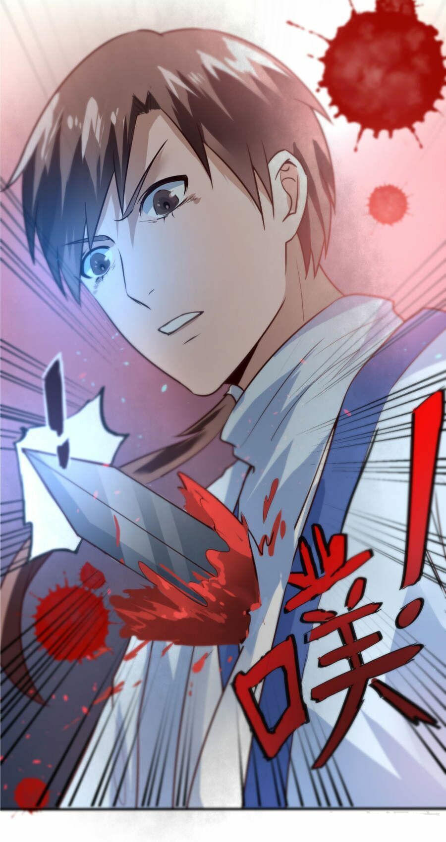 Nghịch Chuyển Tiên Đồ Chapter 1 - Trang 2