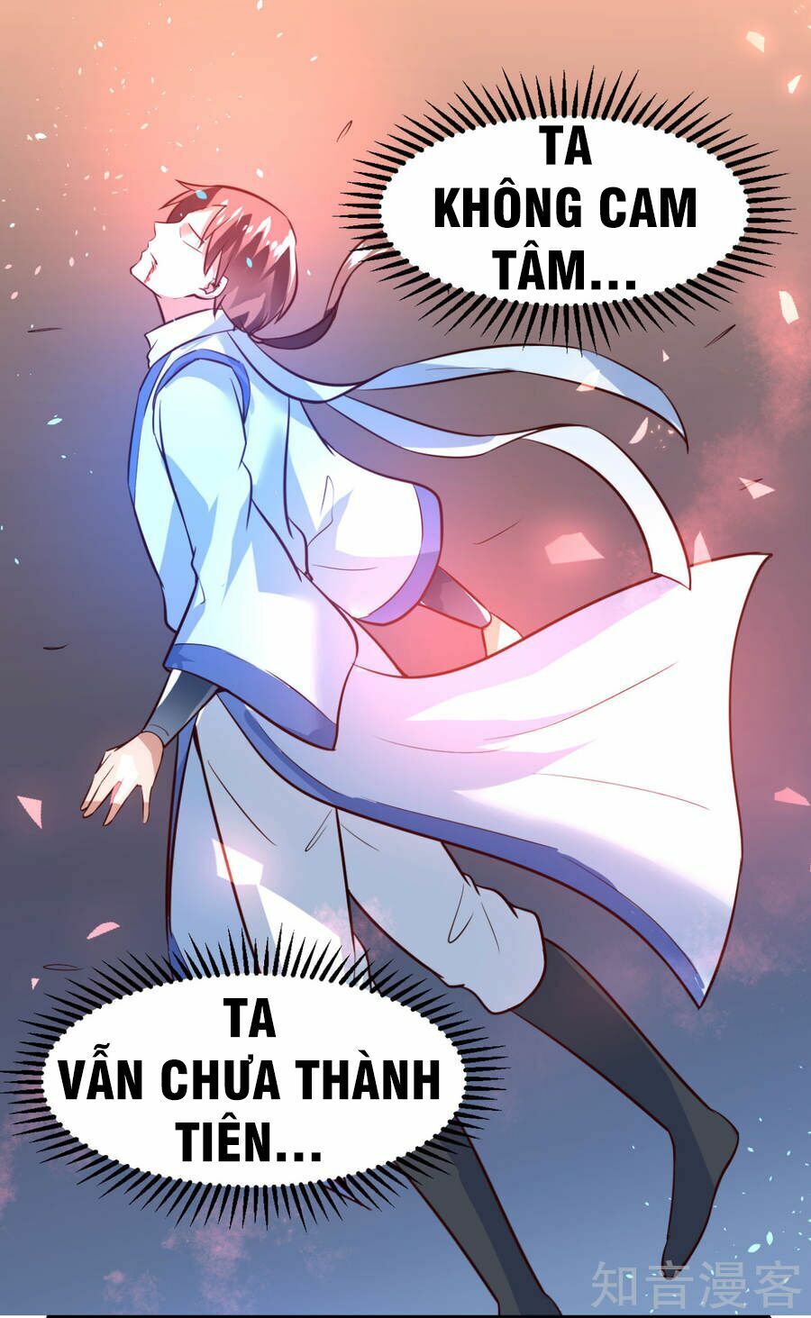 Nghịch Chuyển Tiên Đồ Chapter 1 - Trang 2