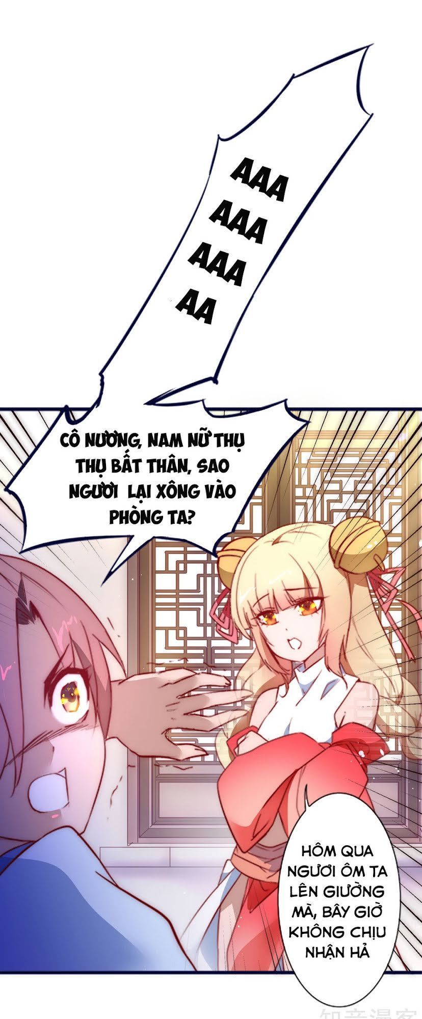 Nghịch Chuyển Tiên Đồ Chapter 11 - Trang 2