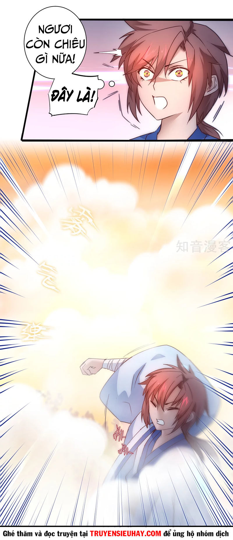 Nghịch Chuyển Tiên Đồ Chapter 32 - Trang 2