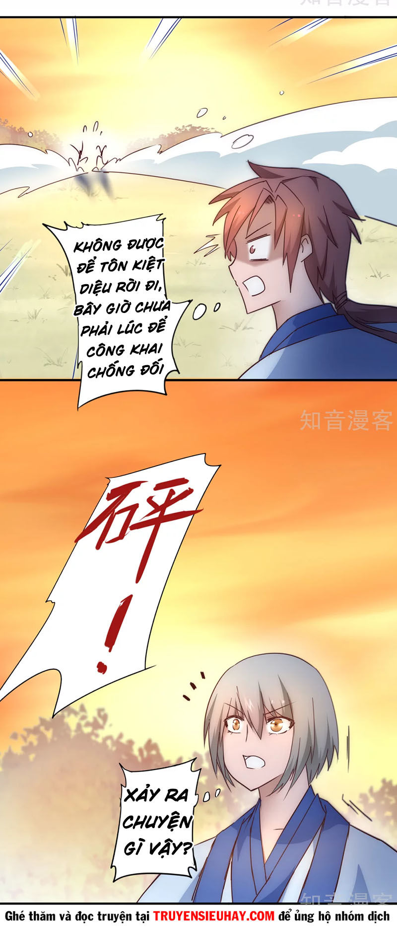 Nghịch Chuyển Tiên Đồ Chapter 33 - Trang 2