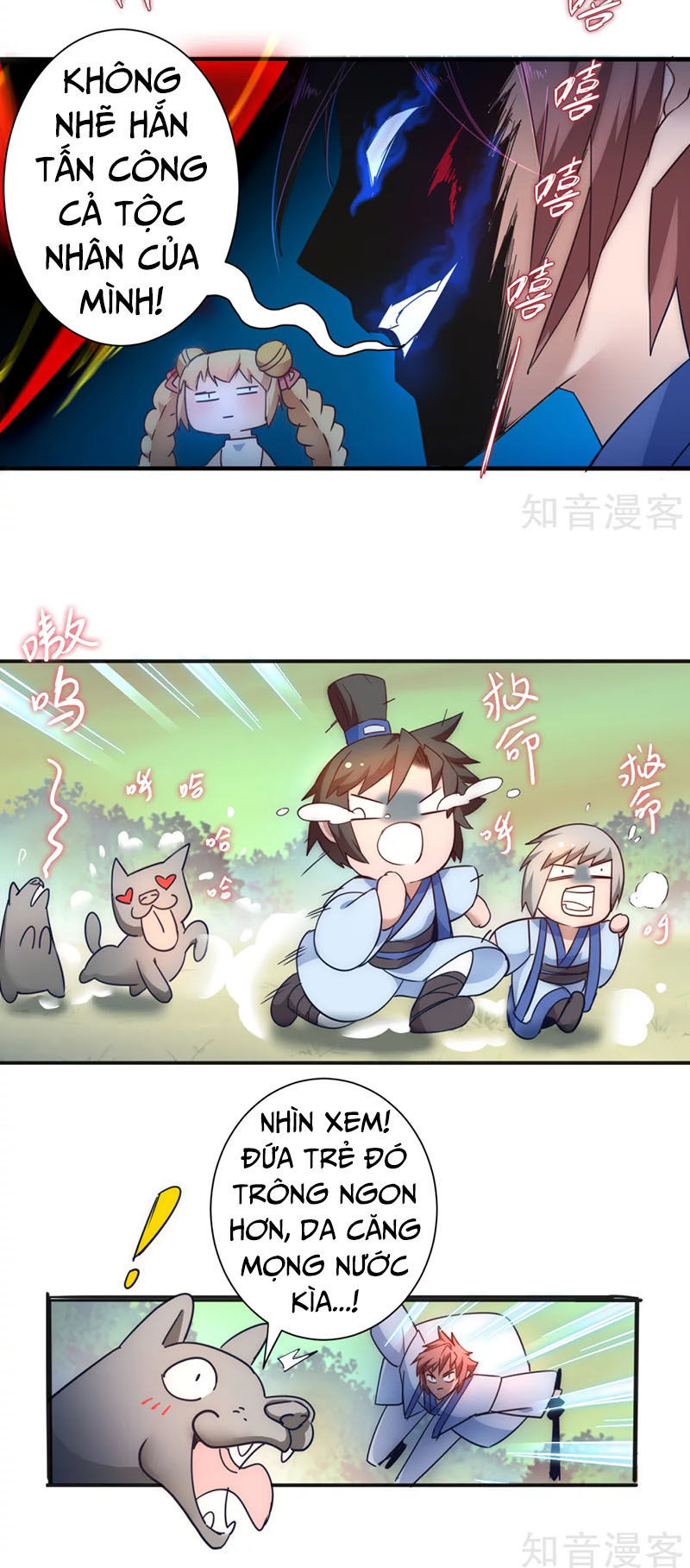 Nghịch Chuyển Tiên Đồ Chapter 35 - Trang 2