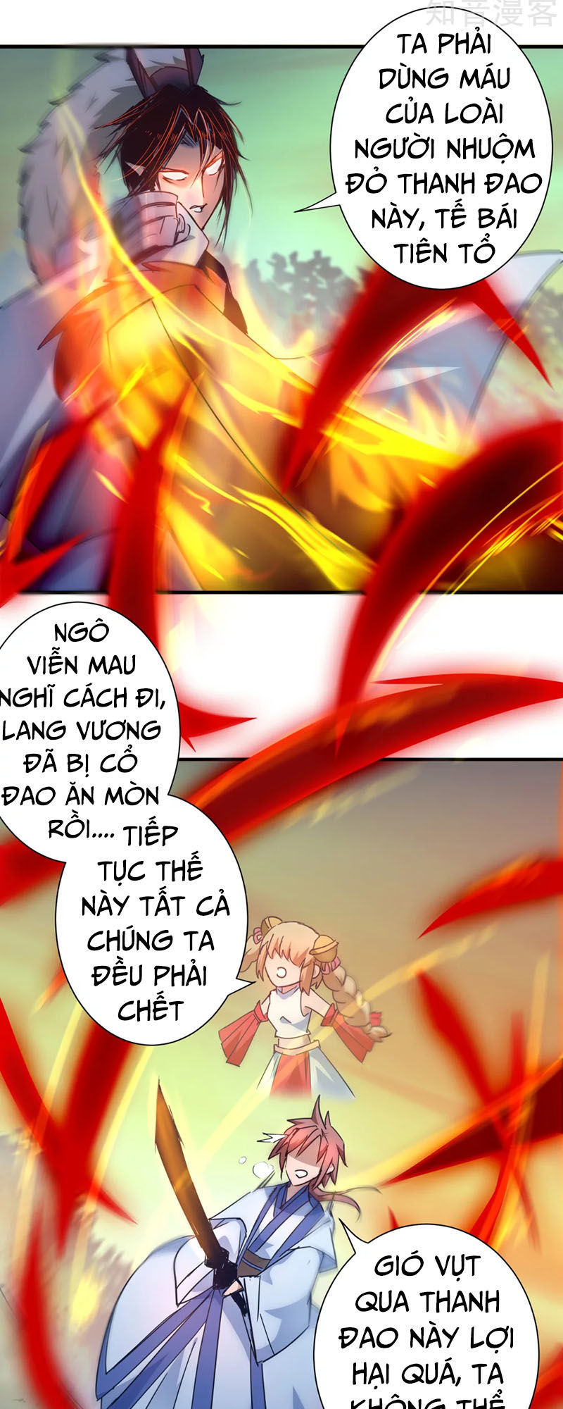 Nghịch Chuyển Tiên Đồ Chapter 35 - Trang 2