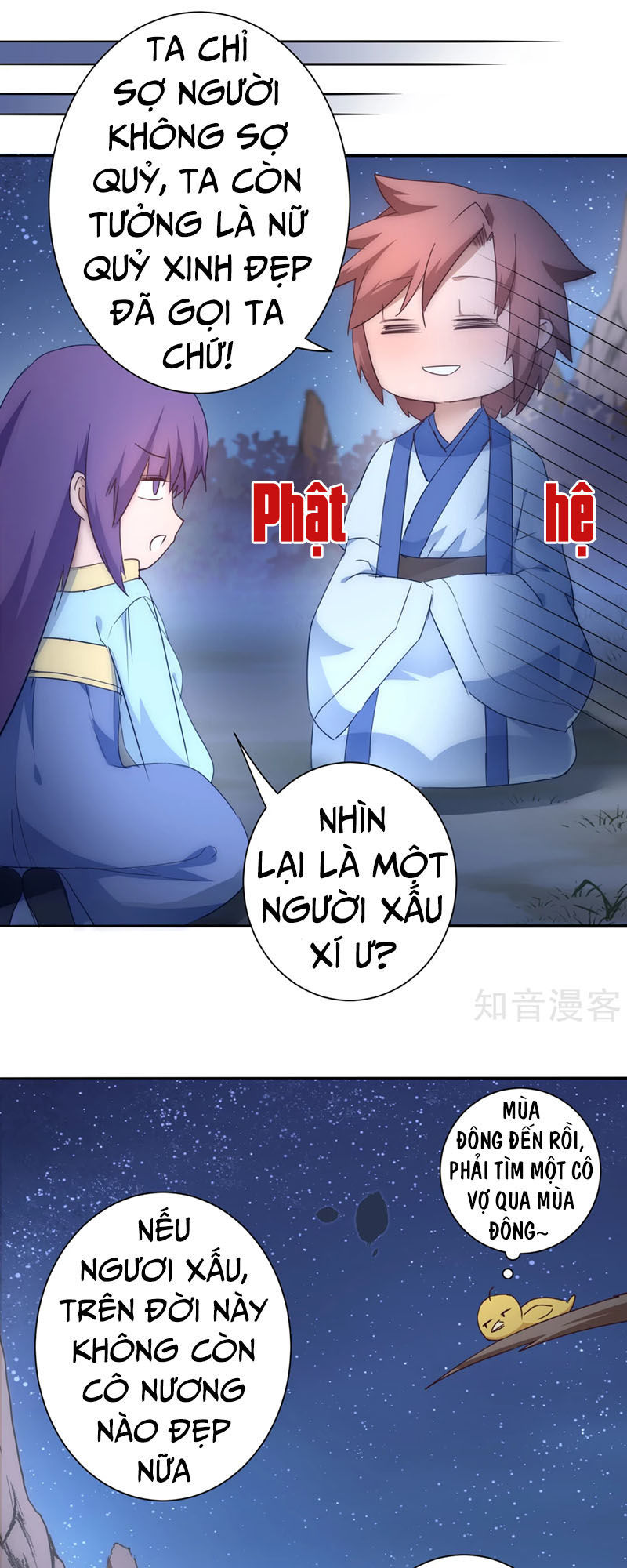 Nghịch Chuyển Tiên Đồ Chapter 42 - Trang 2