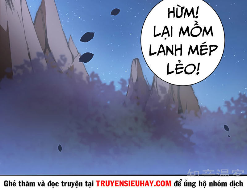 Nghịch Chuyển Tiên Đồ Chapter 42 - Trang 2