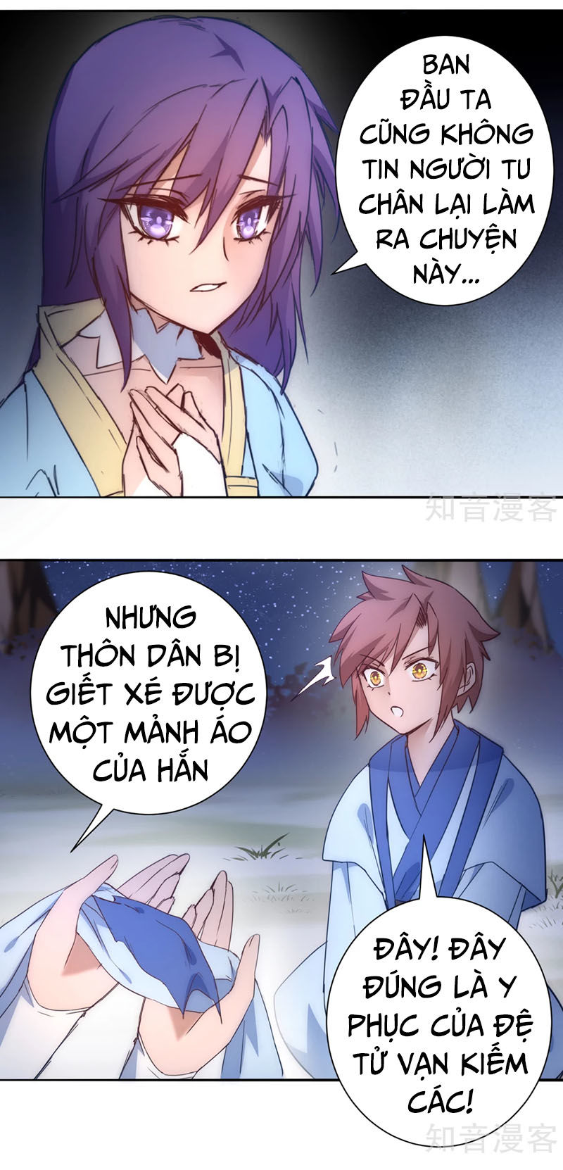 Nghịch Chuyển Tiên Đồ Chapter 42 - Trang 2