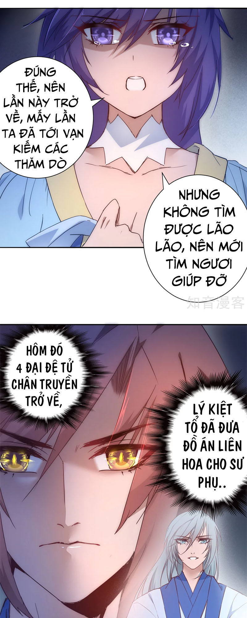 Nghịch Chuyển Tiên Đồ Chapter 42 - Trang 2