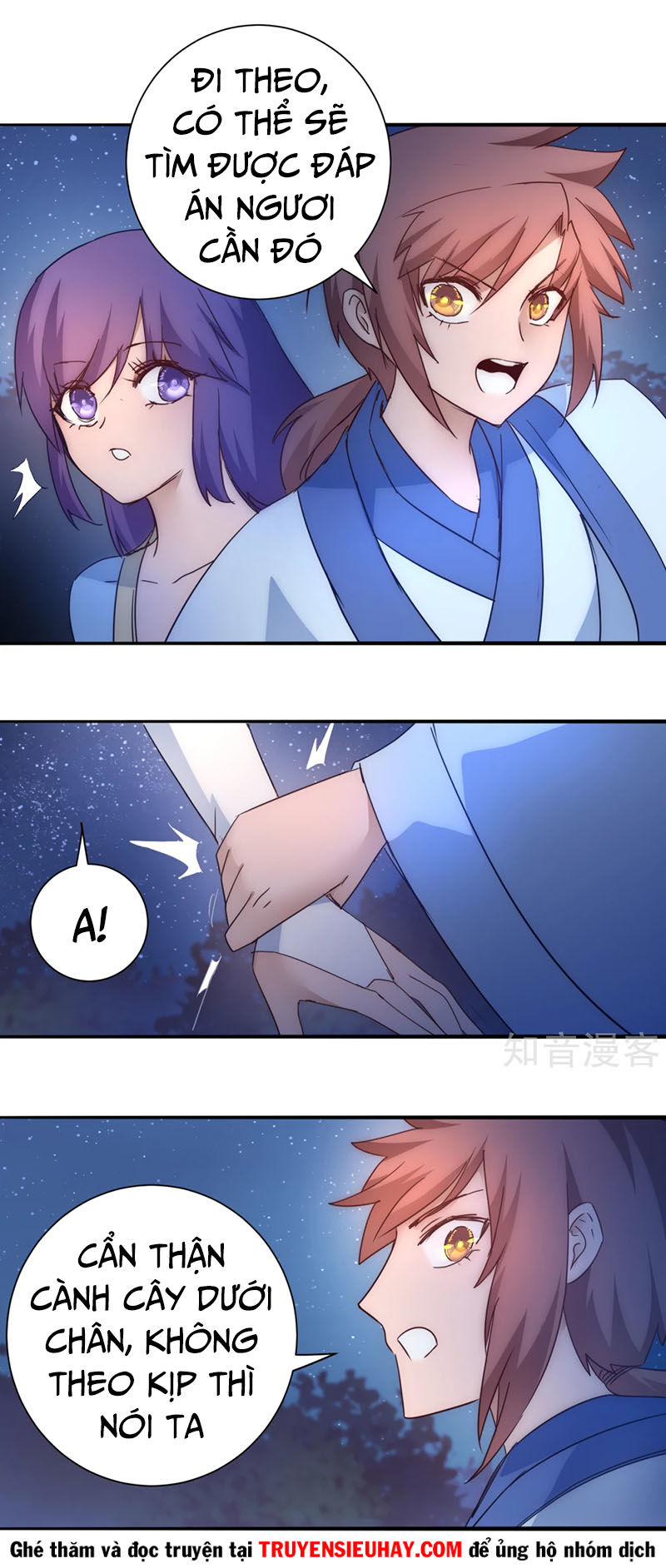 Nghịch Chuyển Tiên Đồ Chapter 42 - Trang 2