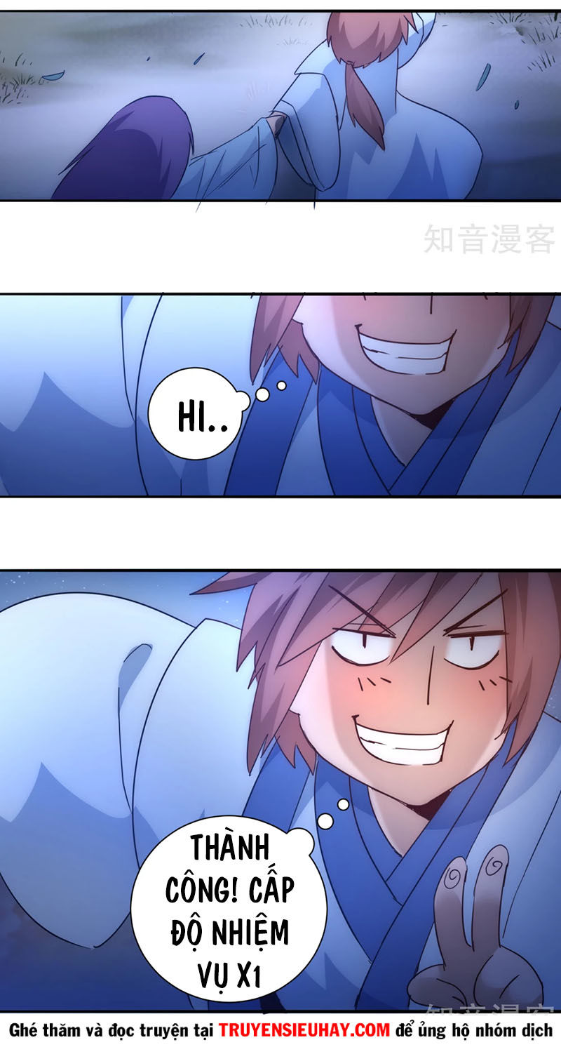 Nghịch Chuyển Tiên Đồ Chapter 42 - Trang 2