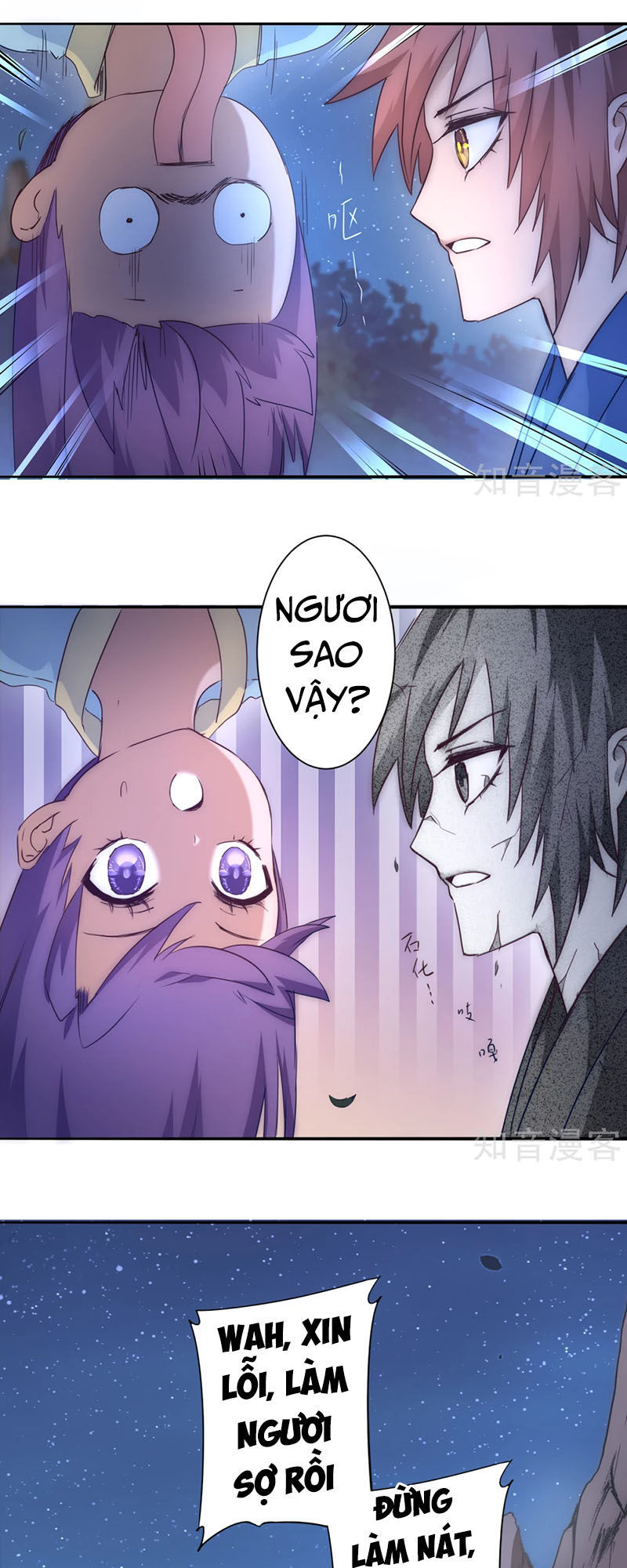 Nghịch Chuyển Tiên Đồ Chapter 42 - Trang 2