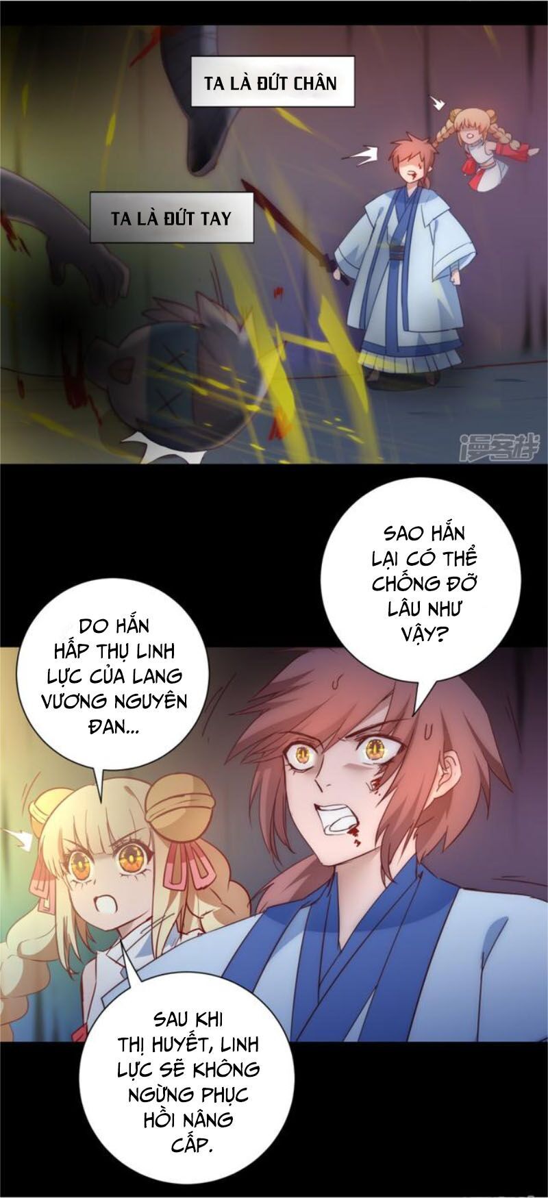 Nghịch Chuyển Tiên Đồ Chapter 56 - Trang 2