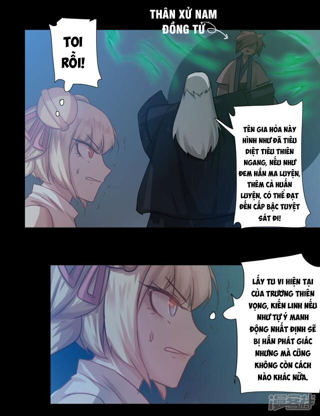 Nghịch Chuyển Tiên Đồ Chapter 60 - Trang 2