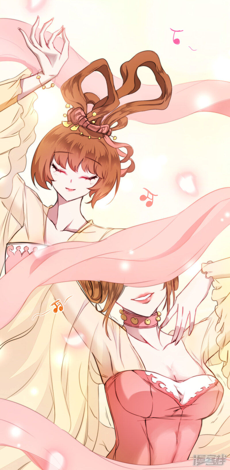 Nghịch Chuyển Tiên Đồ Chapter 72 - Trang 2