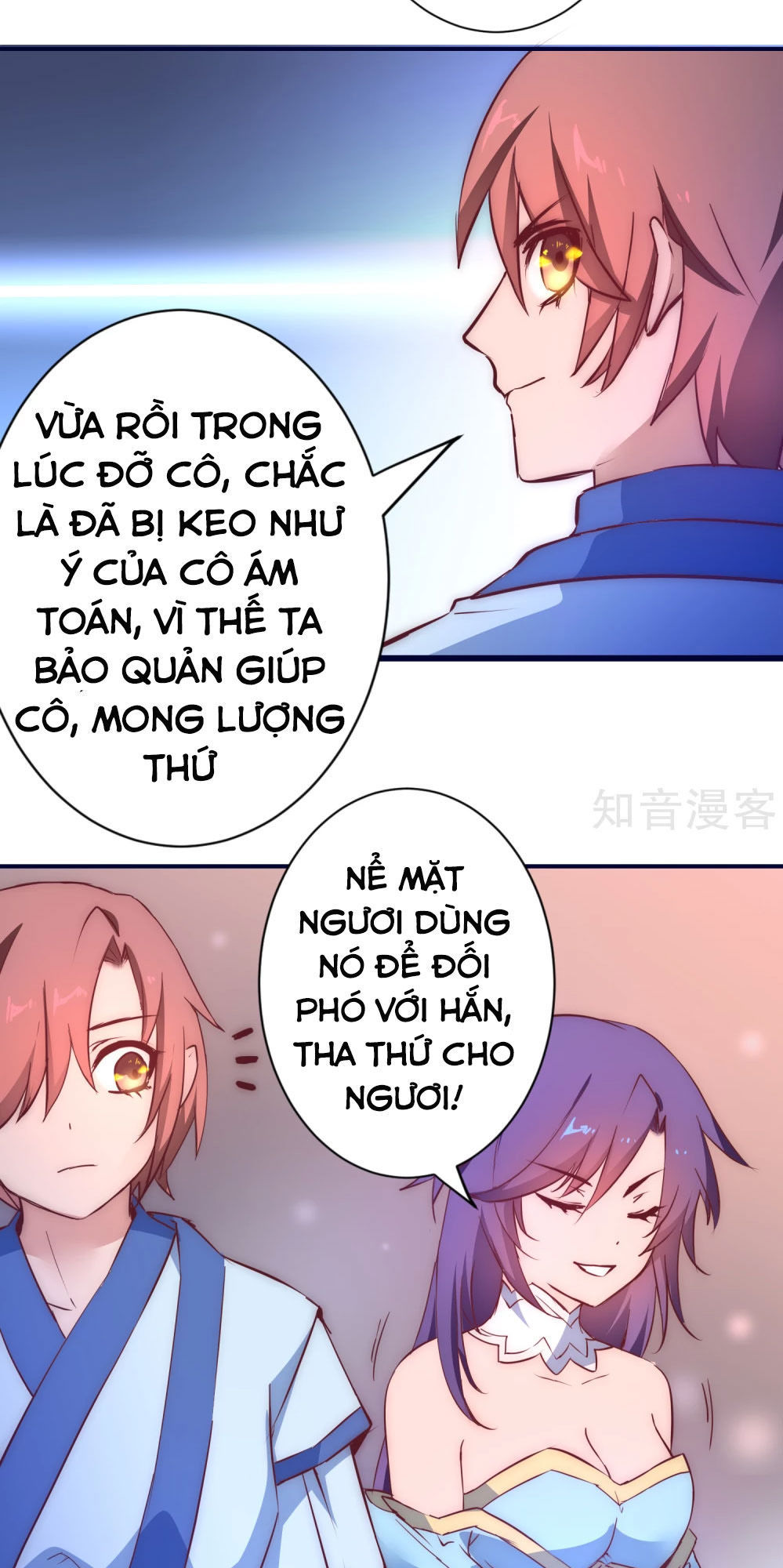 Nghịch Chuyển Tiên Đồ Chapter 9 - Trang 2