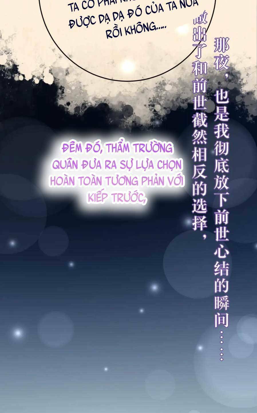 Nghịch Đồ Mỗi Ngày Đều Muốn Bắt Nạt Sư Phụ Chapter 100 - Trang 2