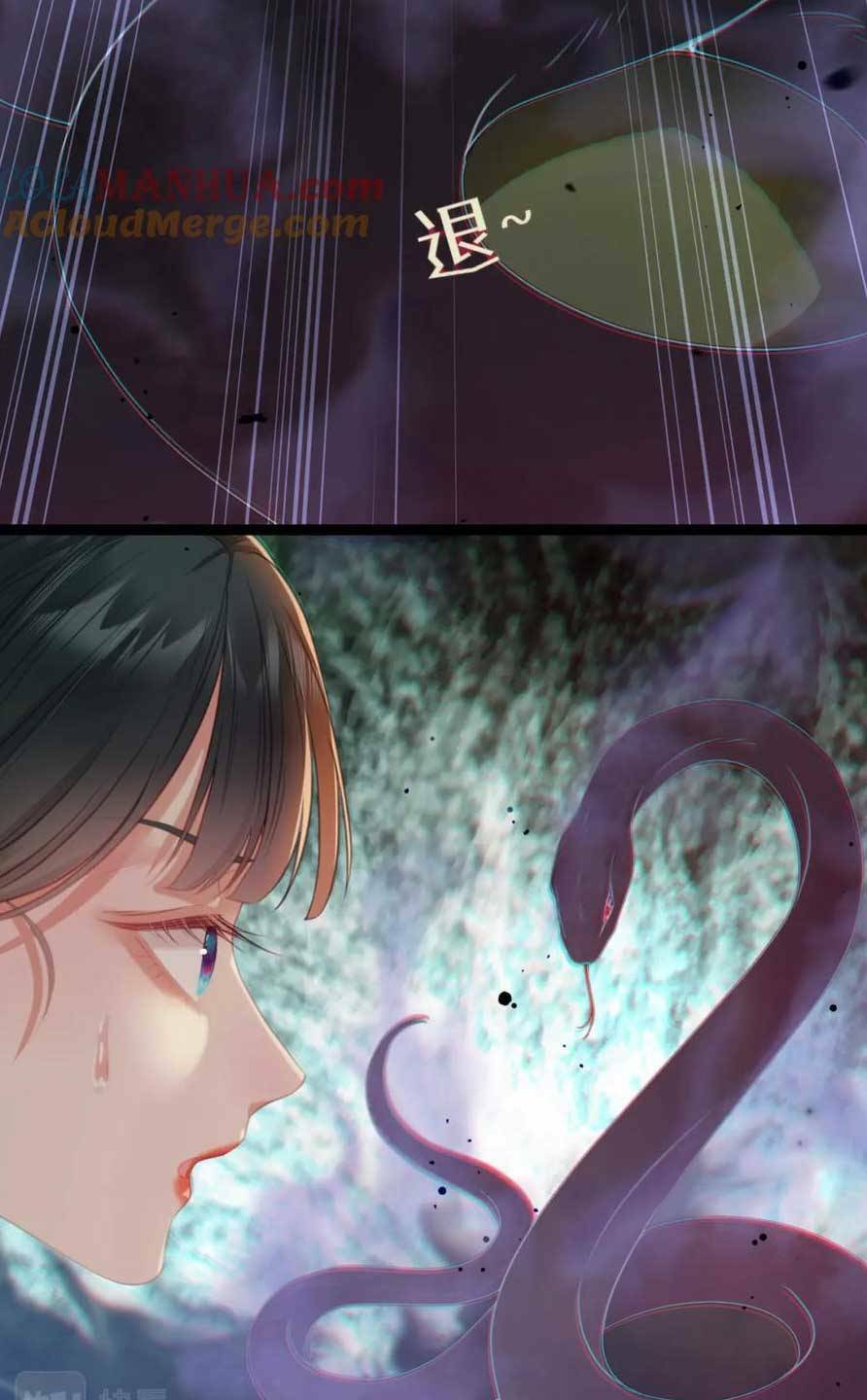 Nghịch Đồ Mỗi Ngày Đều Muốn Bắt Nạt Sư Phụ Chapter 101 - Trang 2