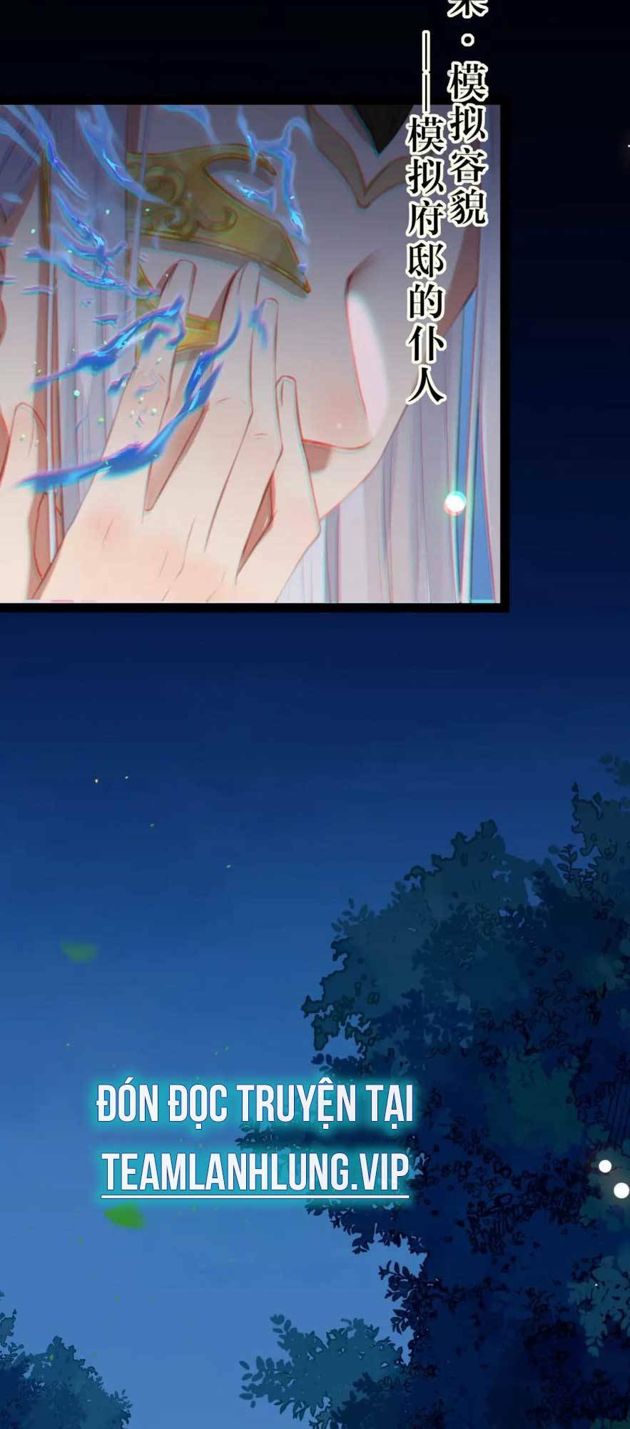 Nghịch Đồ Mỗi Ngày Đều Muốn Bắt Nạt Sư Phụ Chapter 105 - Trang 2