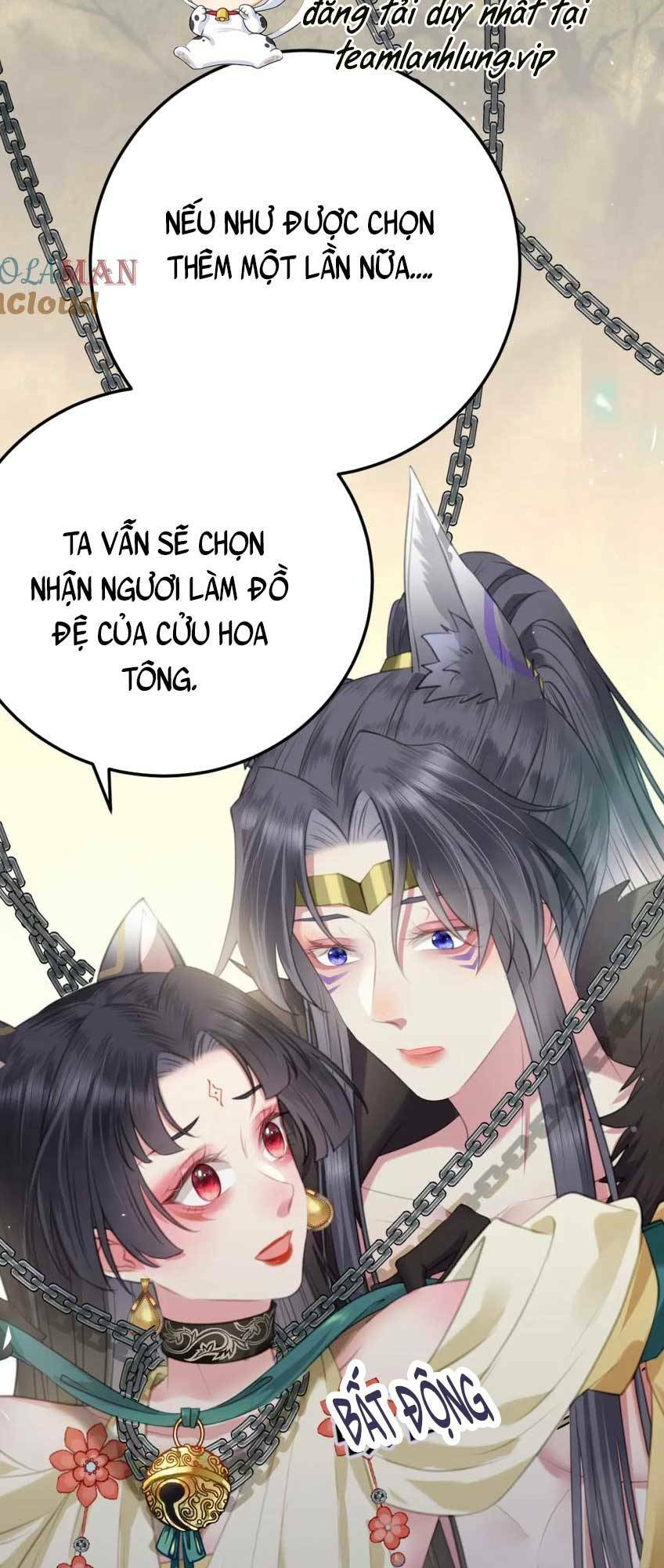 Nghịch Đồ Mỗi Ngày Đều Muốn Bắt Nạt Sư Phụ Chapter 106 - Trang 2