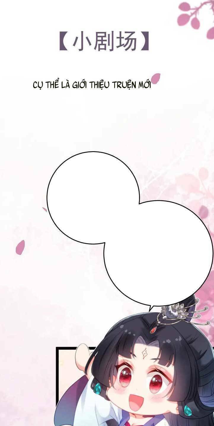 Nghịch Đồ Mỗi Ngày Đều Muốn Bắt Nạt Sư Phụ Chapter 109 - Trang 2