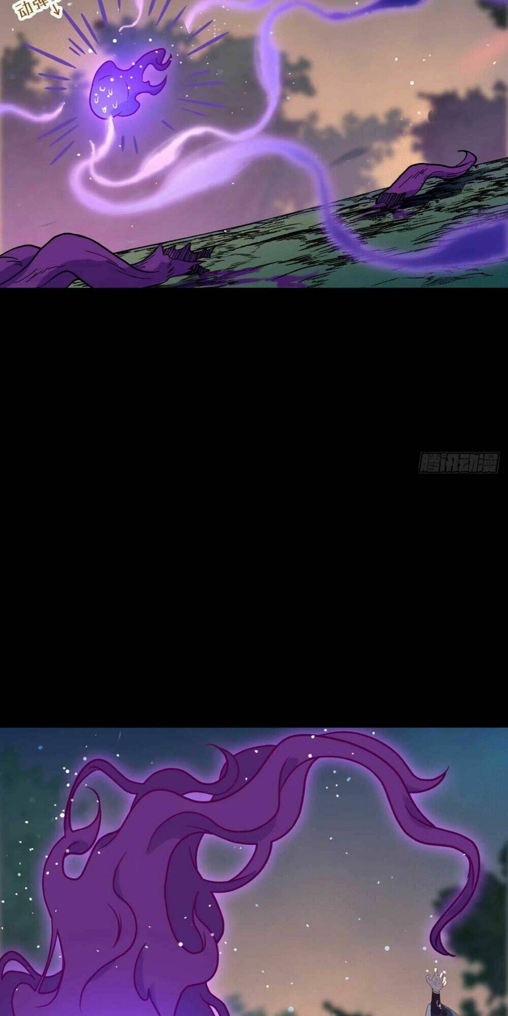 Nghịch Đồ Mỗi Ngày Đều Muốn Bắt Nạt Sư Phụ Chapter 11 - Trang 2