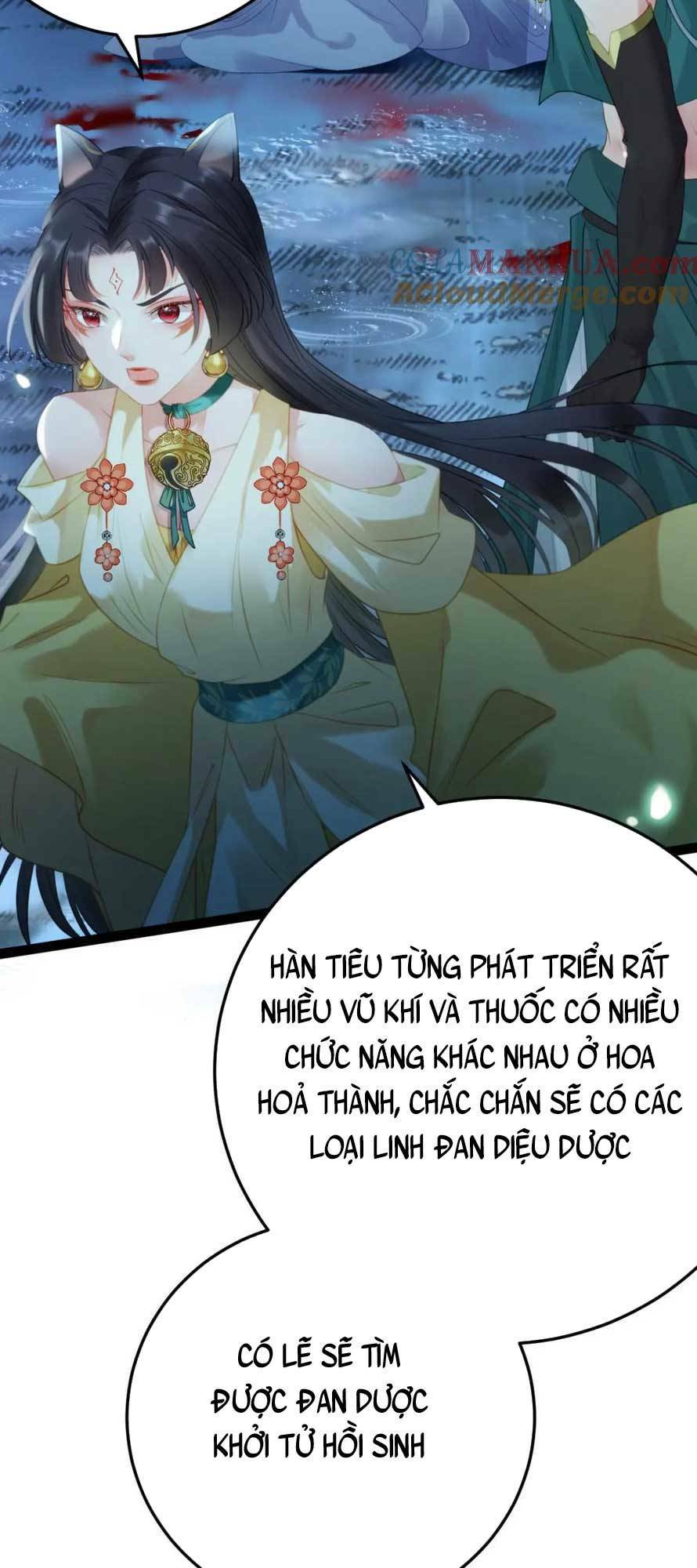 Nghịch Đồ Mỗi Ngày Đều Muốn Bắt Nạt Sư Phụ Chapter 112 - Trang 2