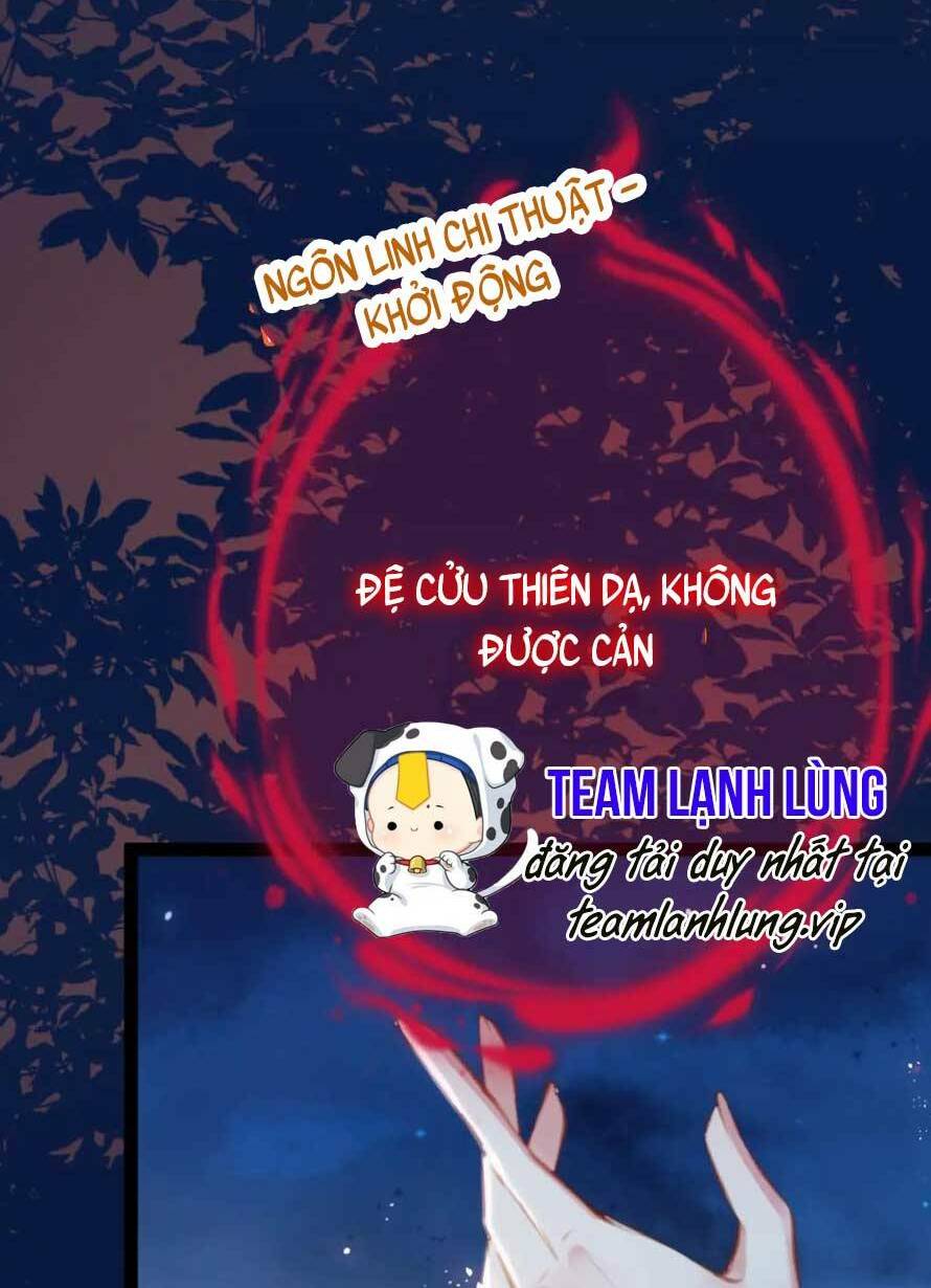 Nghịch Đồ Mỗi Ngày Đều Muốn Bắt Nạt Sư Phụ Chapter 112 - Trang 2