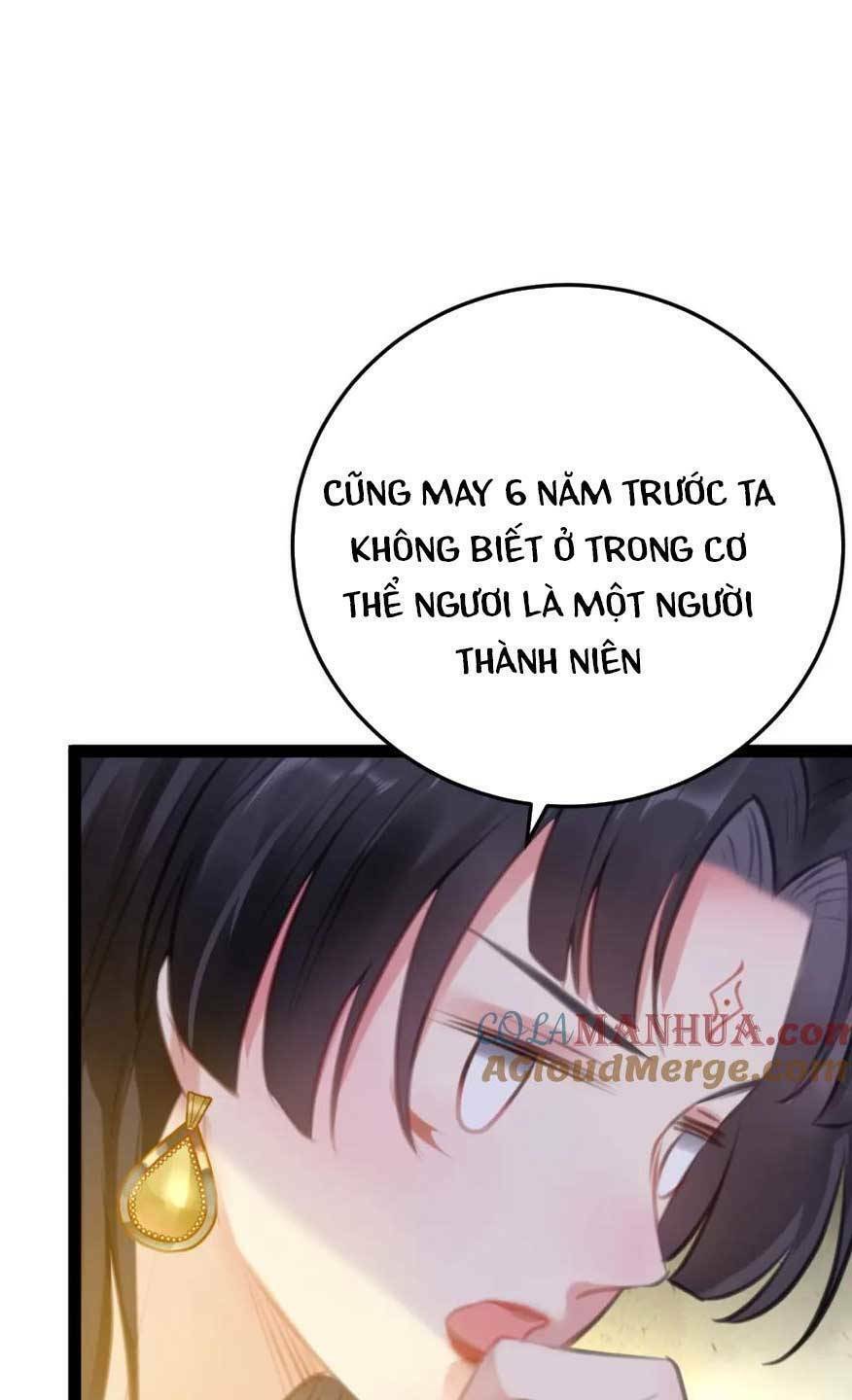 Nghịch Đồ Mỗi Ngày Đều Muốn Bắt Nạt Sư Phụ Chapter 115 - Trang 2