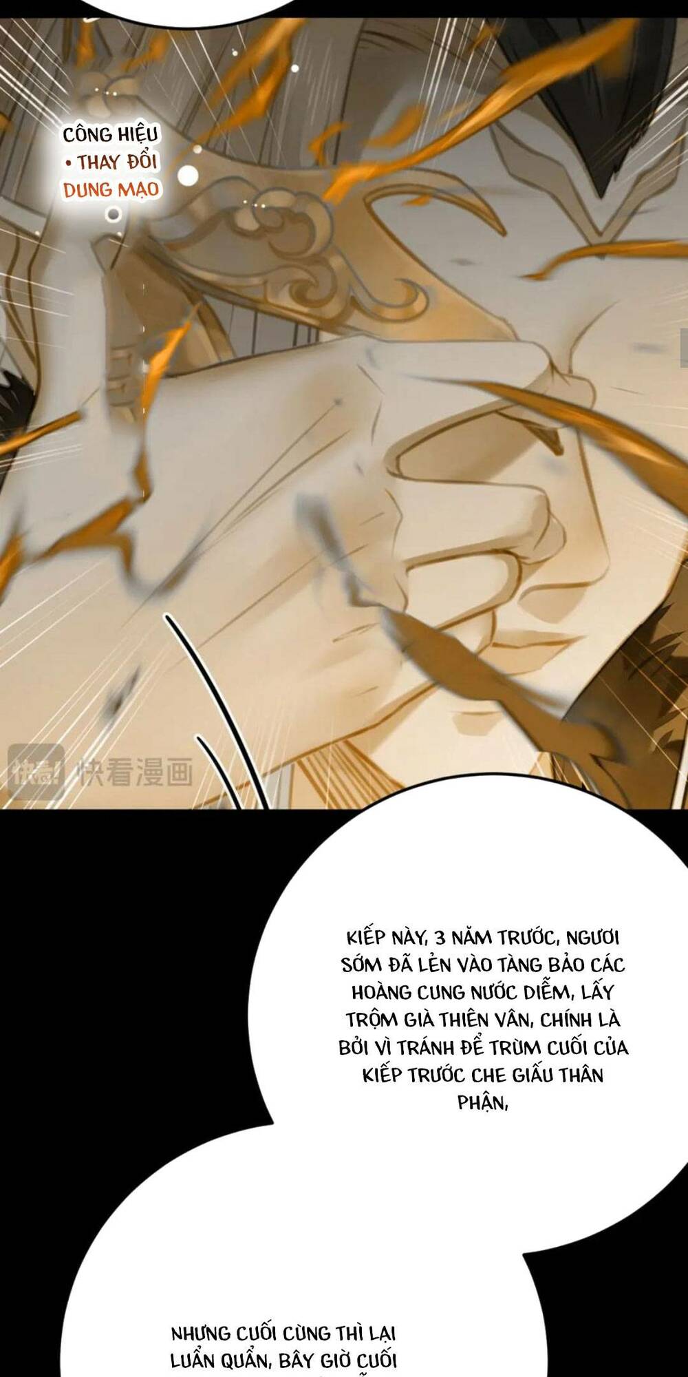 Nghịch Đồ Mỗi Ngày Đều Muốn Bắt Nạt Sư Phụ Chapter 119 - Trang 2