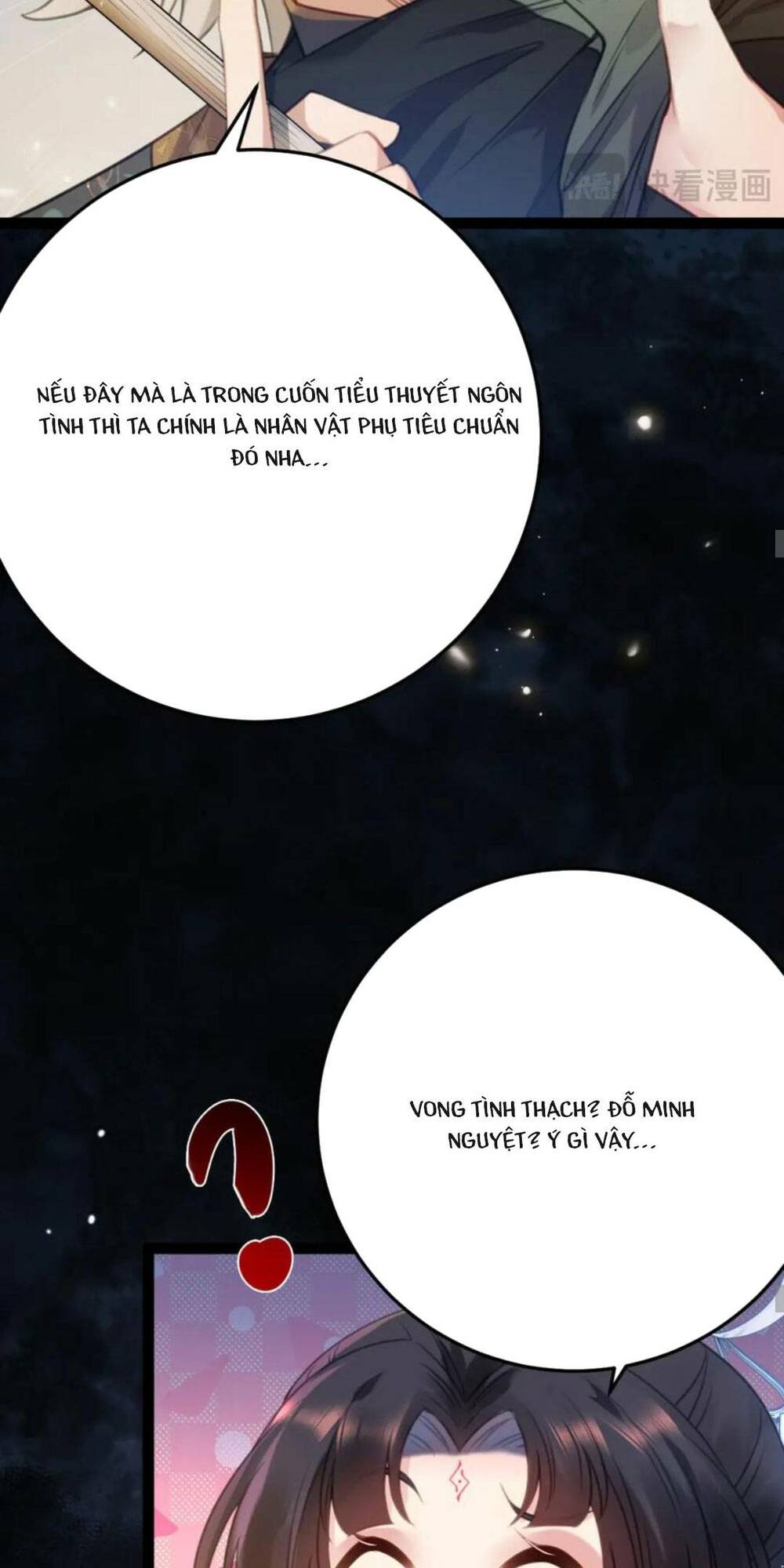 Nghịch Đồ Mỗi Ngày Đều Muốn Bắt Nạt Sư Phụ Chapter 123 - Trang 2