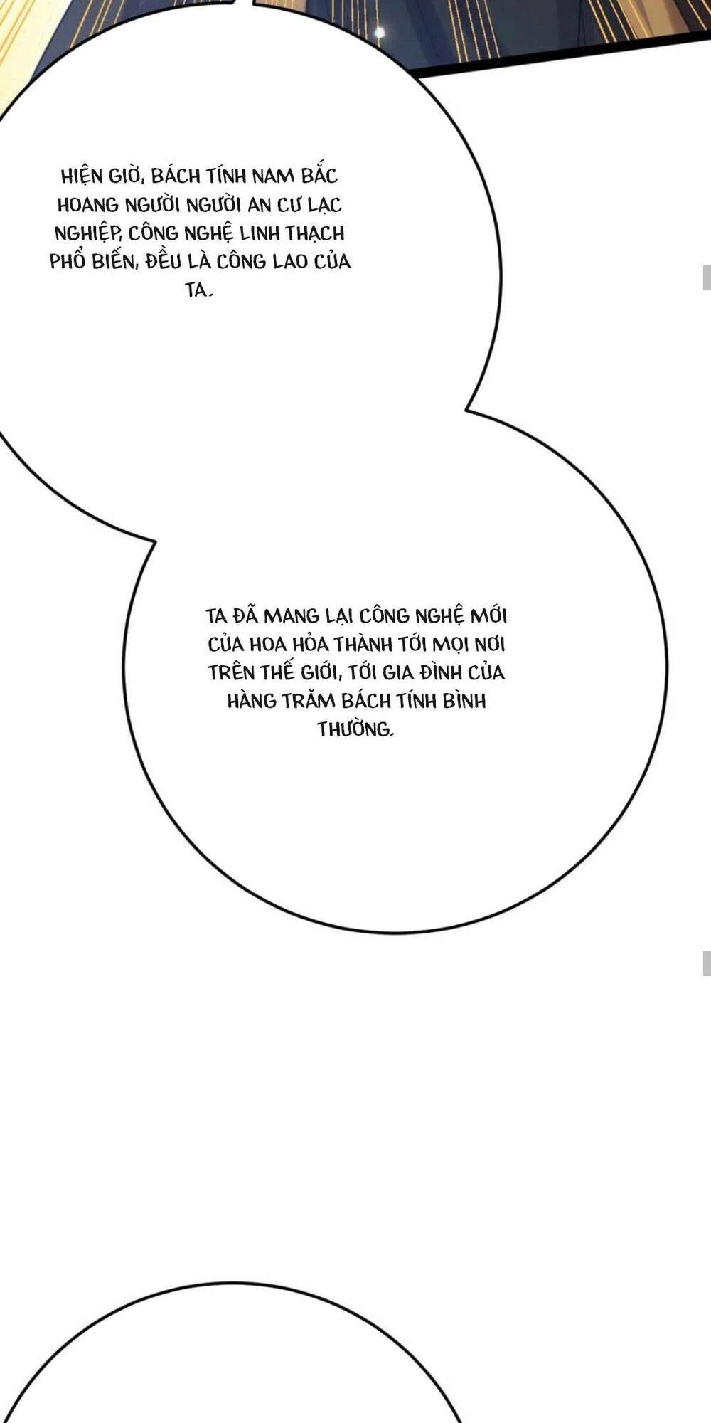 Nghịch Đồ Mỗi Ngày Đều Muốn Bắt Nạt Sư Phụ Chapter 123 - Trang 2