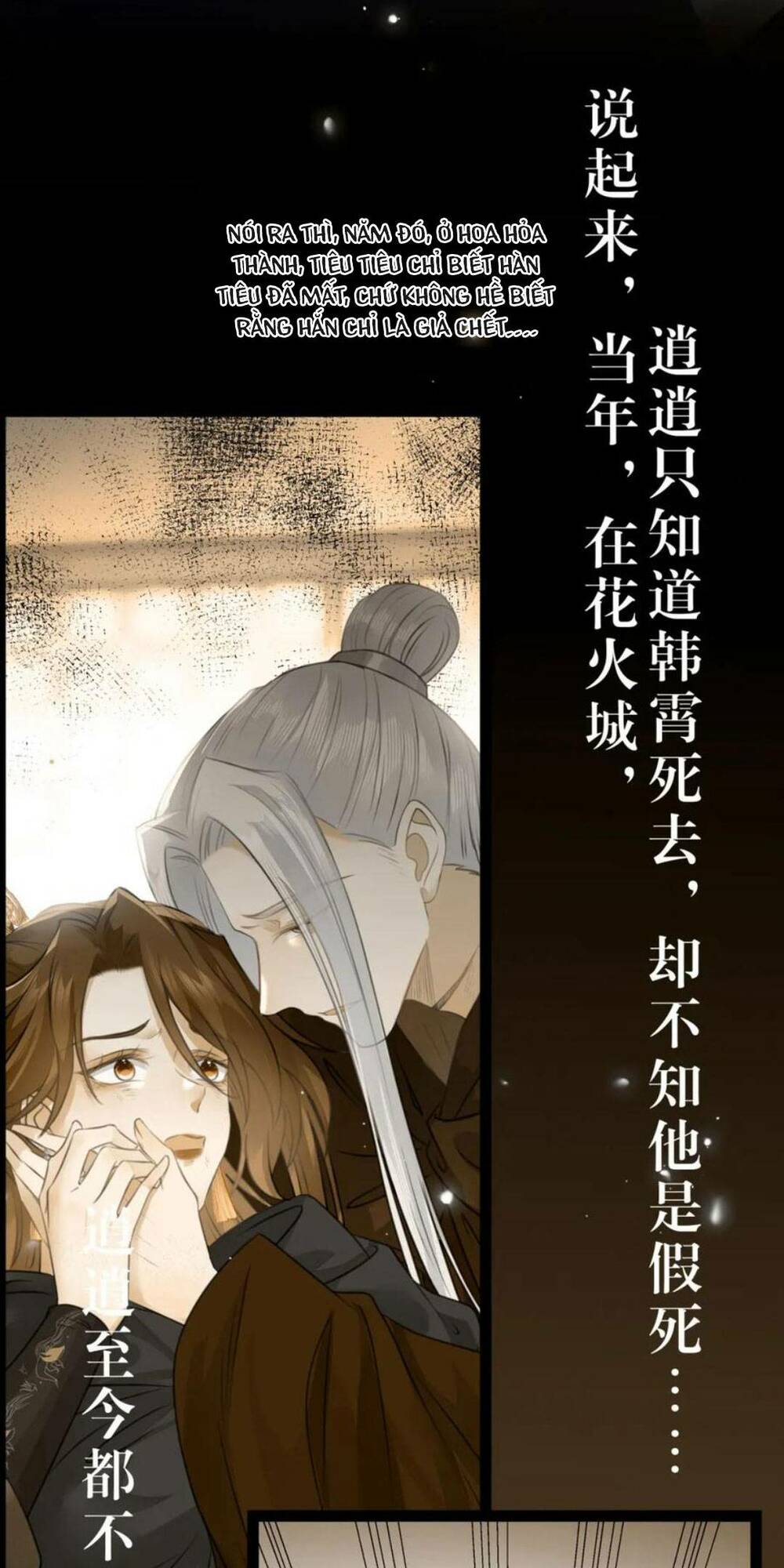 Nghịch Đồ Mỗi Ngày Đều Muốn Bắt Nạt Sư Phụ Chapter 123 - Trang 2