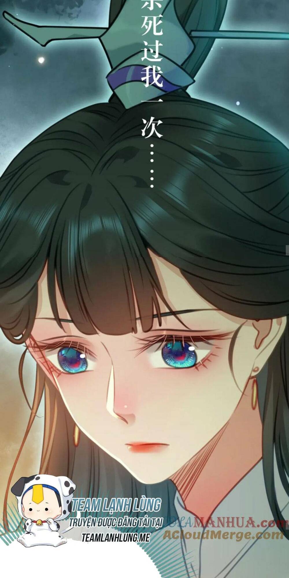 Nghịch Đồ Mỗi Ngày Đều Muốn Bắt Nạt Sư Phụ Chapter 123 - Trang 2