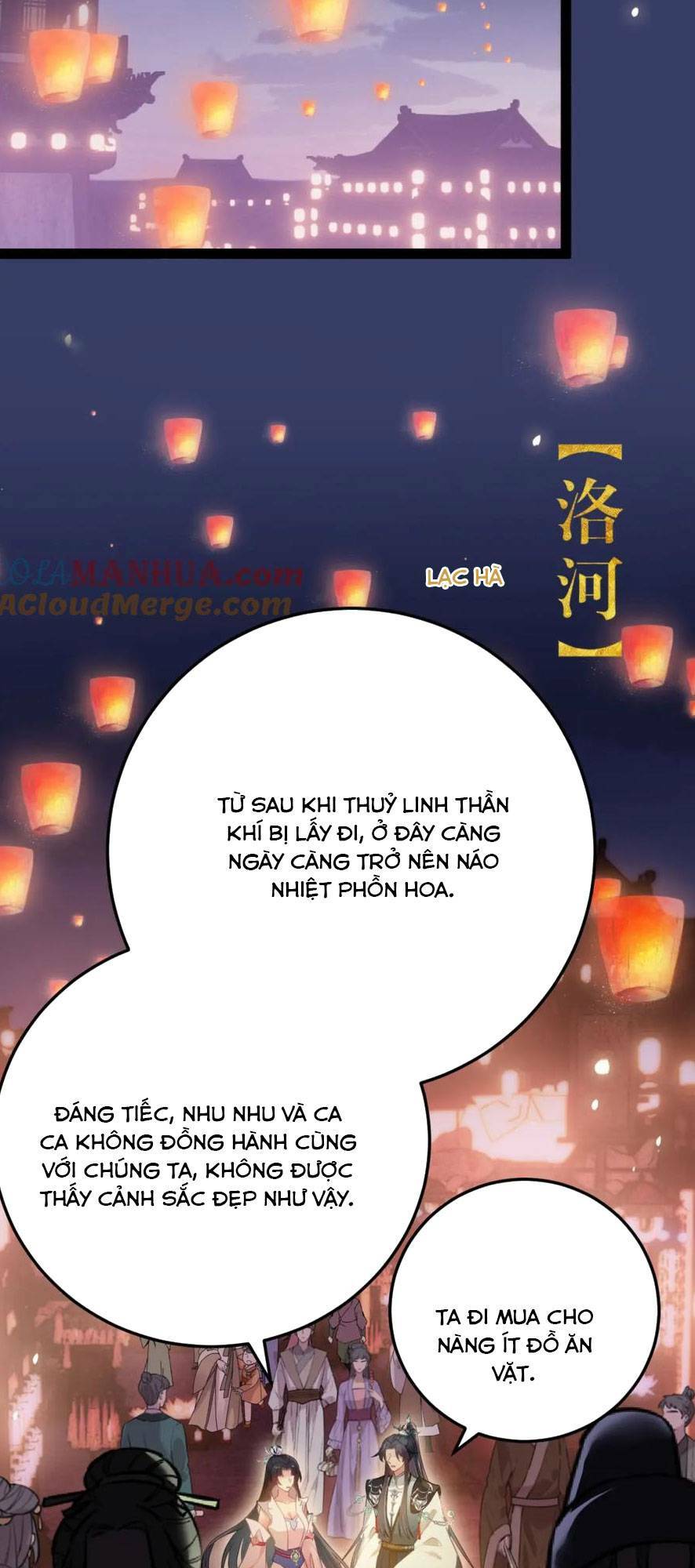 Nghịch Đồ Mỗi Ngày Đều Muốn Bắt Nạt Sư Phụ Chapter 125 - Trang 2