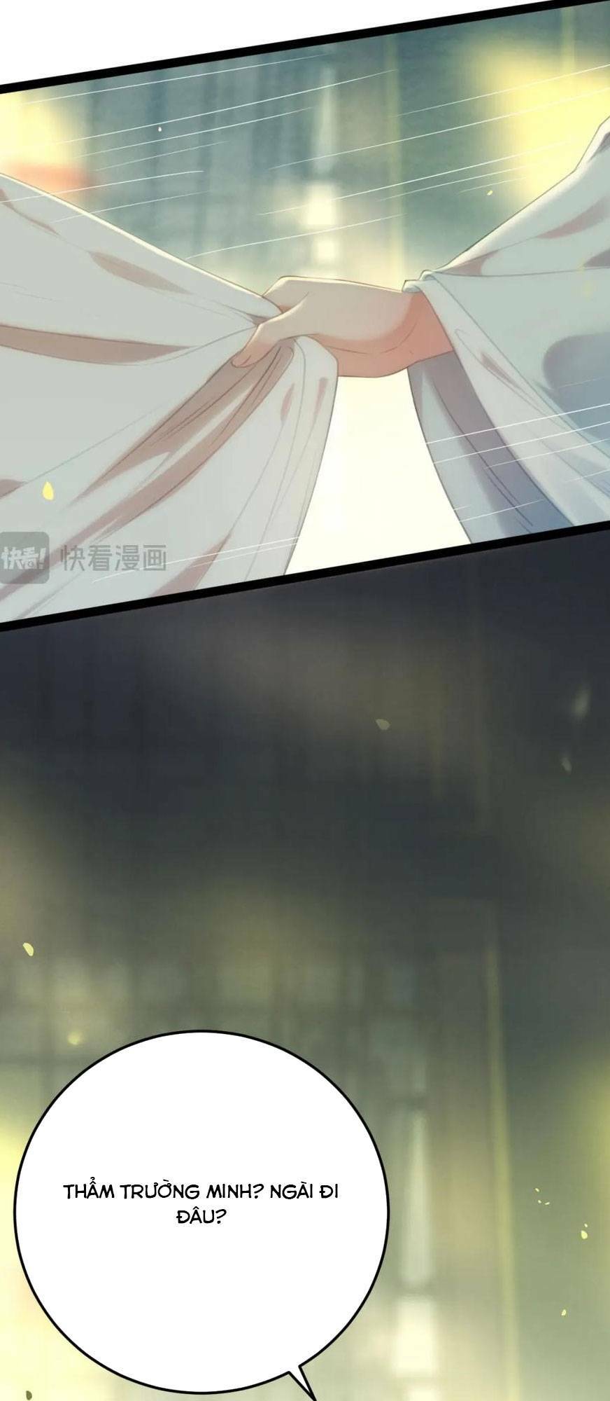 Nghịch Đồ Mỗi Ngày Đều Muốn Bắt Nạt Sư Phụ Chapter 125 - Trang 2