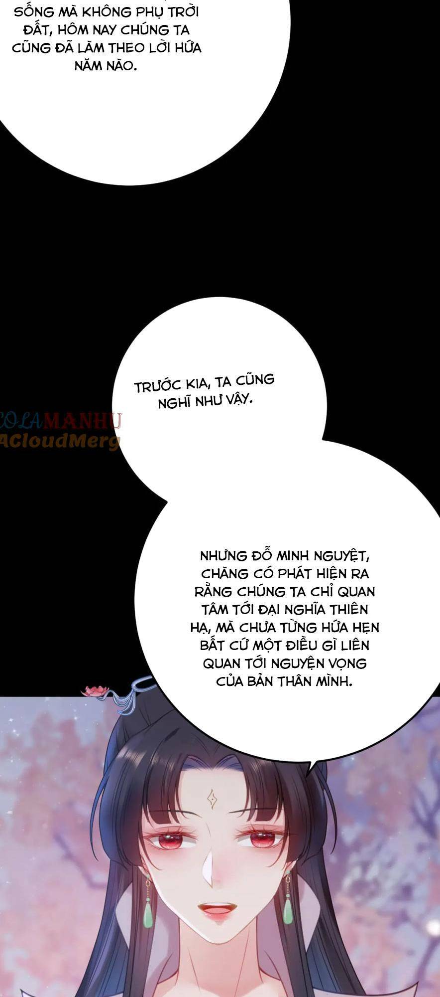 Nghịch Đồ Mỗi Ngày Đều Muốn Bắt Nạt Sư Phụ Chapter 126 - Trang 2