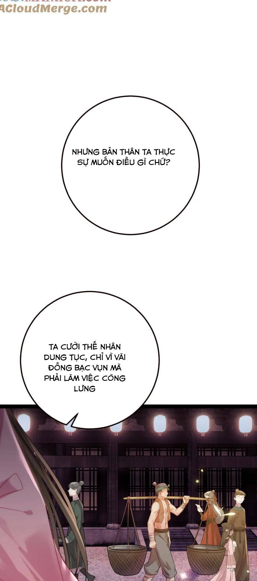 Nghịch Đồ Mỗi Ngày Đều Muốn Bắt Nạt Sư Phụ Chapter 126 - Trang 2