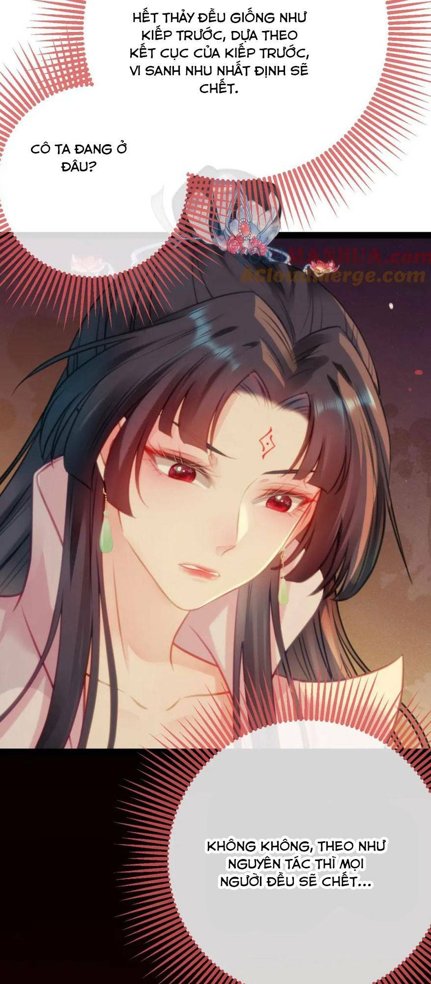 Nghịch Đồ Mỗi Ngày Đều Muốn Bắt Nạt Sư Phụ Chapter 127 - Trang 2