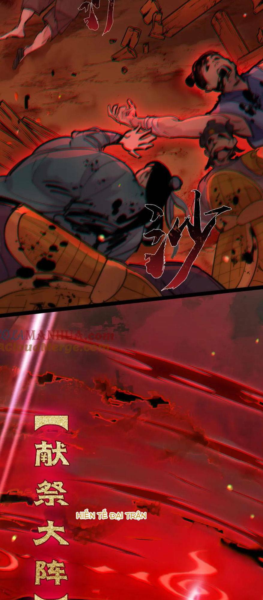 Nghịch Đồ Mỗi Ngày Đều Muốn Bắt Nạt Sư Phụ Chapter 127 - Trang 2