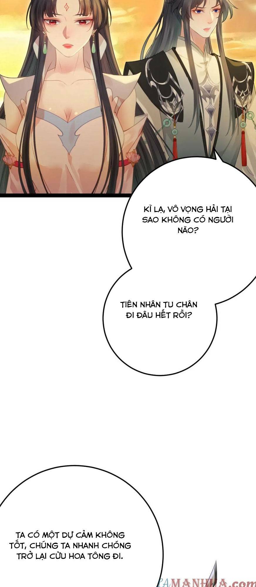 Nghịch Đồ Mỗi Ngày Đều Muốn Bắt Nạt Sư Phụ Chapter 127 - Trang 2