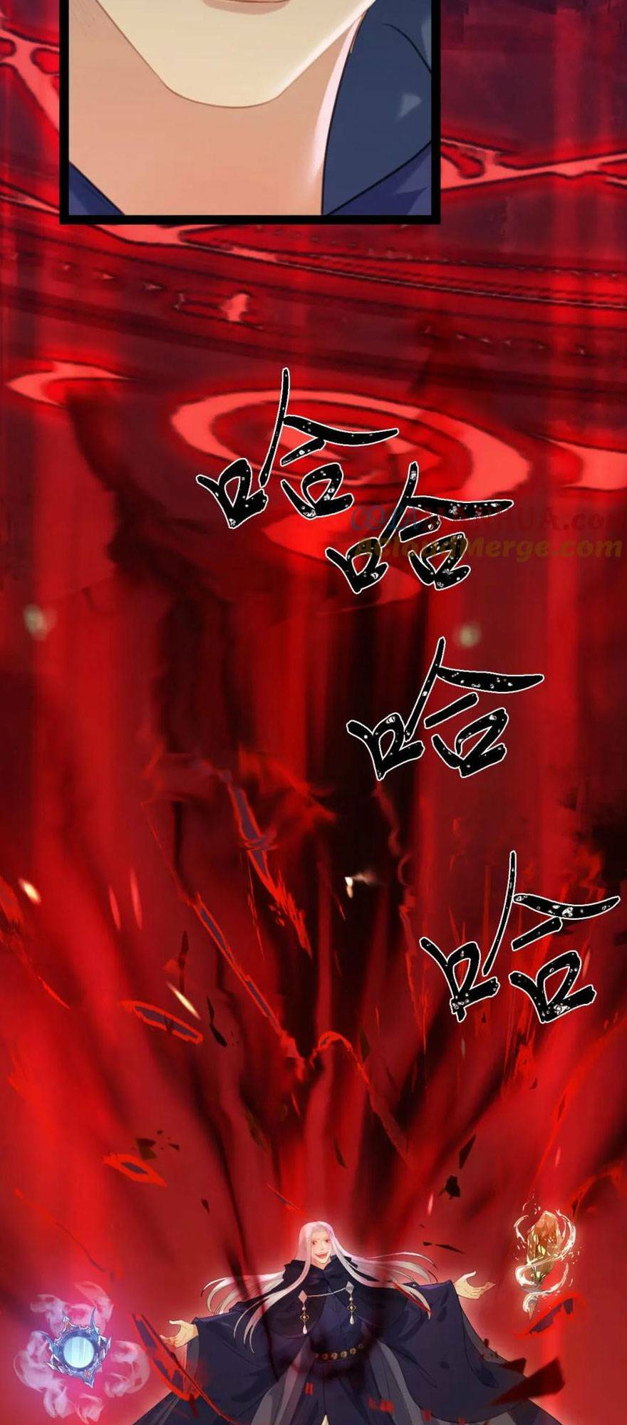 Nghịch Đồ Mỗi Ngày Đều Muốn Bắt Nạt Sư Phụ Chapter 128 - Trang 2