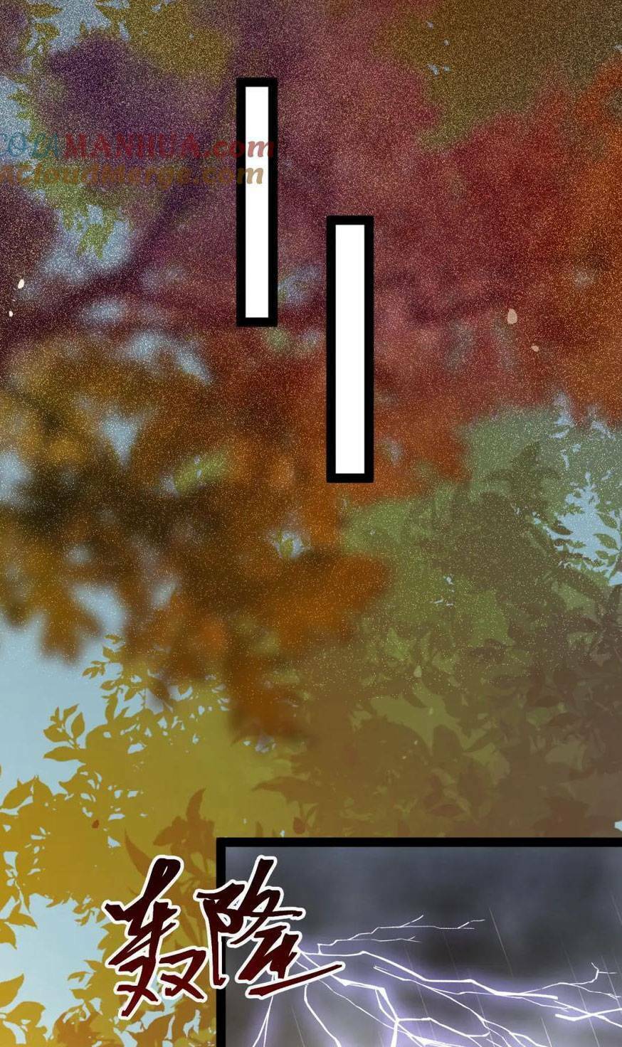 Nghịch Đồ Mỗi Ngày Đều Muốn Bắt Nạt Sư Phụ Chapter 134 - Trang 2