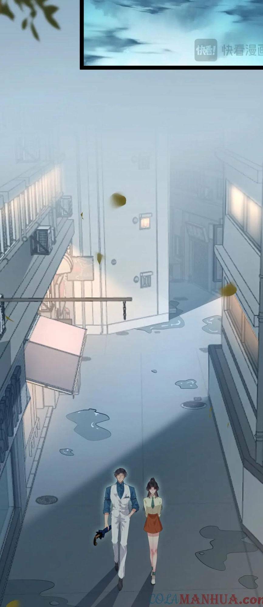 Nghịch Đồ Mỗi Ngày Đều Muốn Bắt Nạt Sư Phụ Chapter 135 - Trang 2