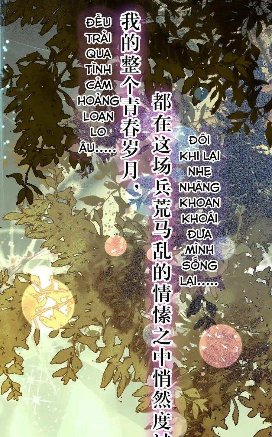 Nghịch Đồ Mỗi Ngày Đều Muốn Bắt Nạt Sư Phụ Chapter 143 - Trang 2