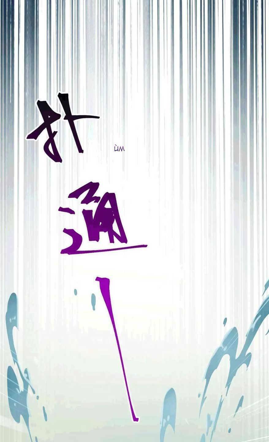 Nghịch Đồ Mỗi Ngày Đều Muốn Bắt Nạt Sư Phụ Chapter 145 - Trang 2