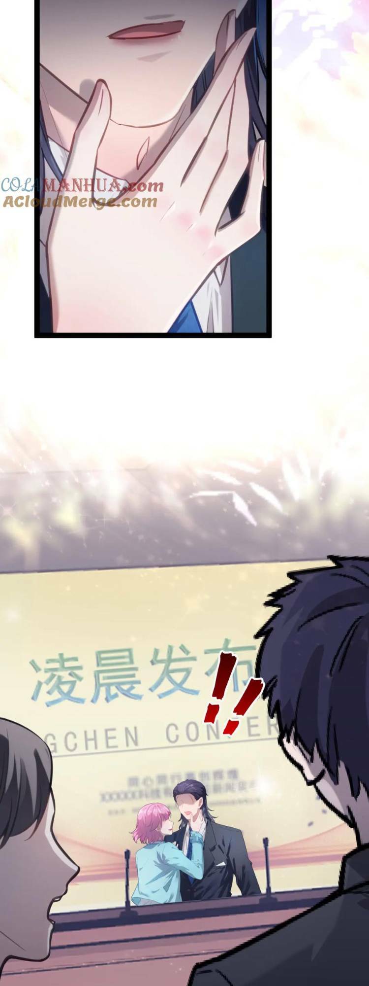 Nghịch Đồ Mỗi Ngày Đều Muốn Bắt Nạt Sư Phụ Chapter 147 - Trang 2