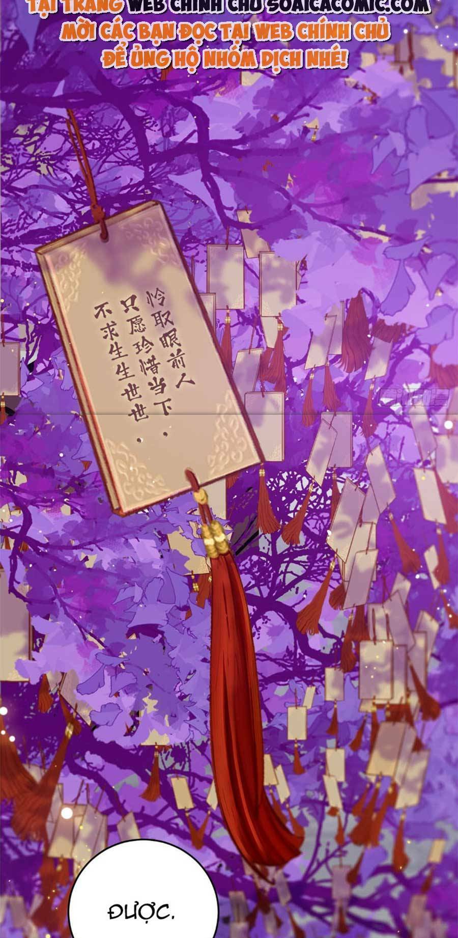 Nghịch Đồ Mỗi Ngày Đều Muốn Bắt Nạt Sư Phụ Chapter 23 - Trang 2