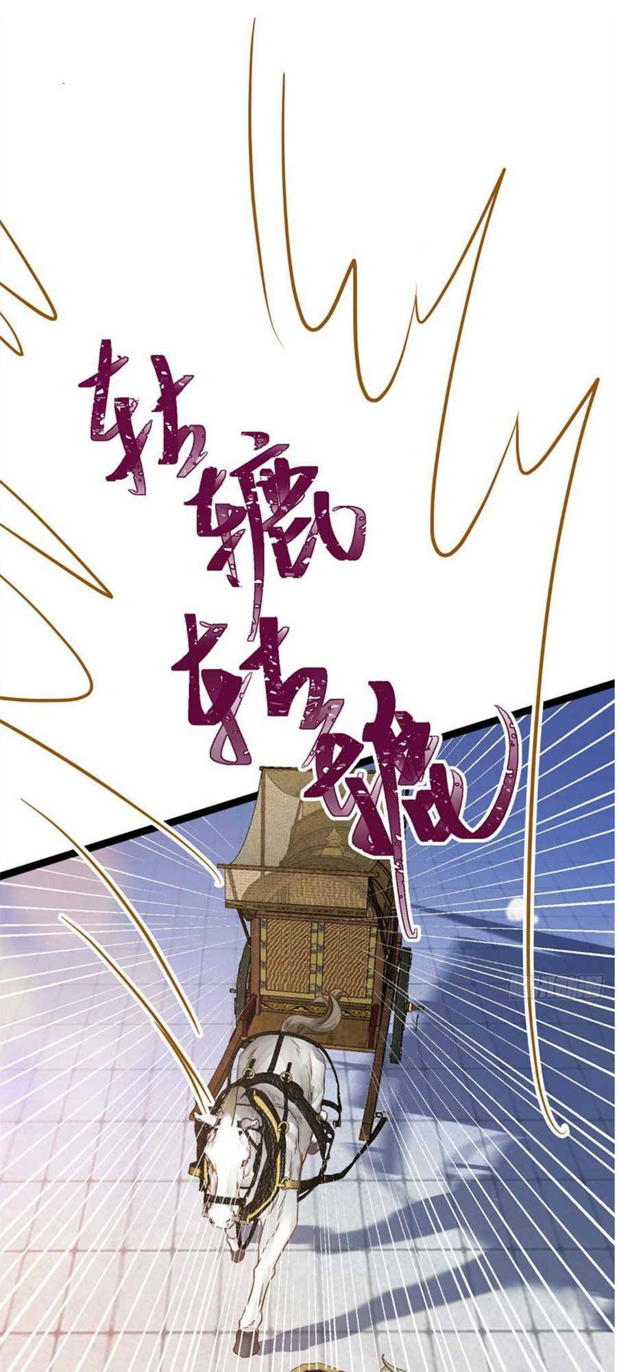 Nghịch Đồ Mỗi Ngày Đều Muốn Bắt Nạt Sư Phụ Chapter 23 - Trang 2