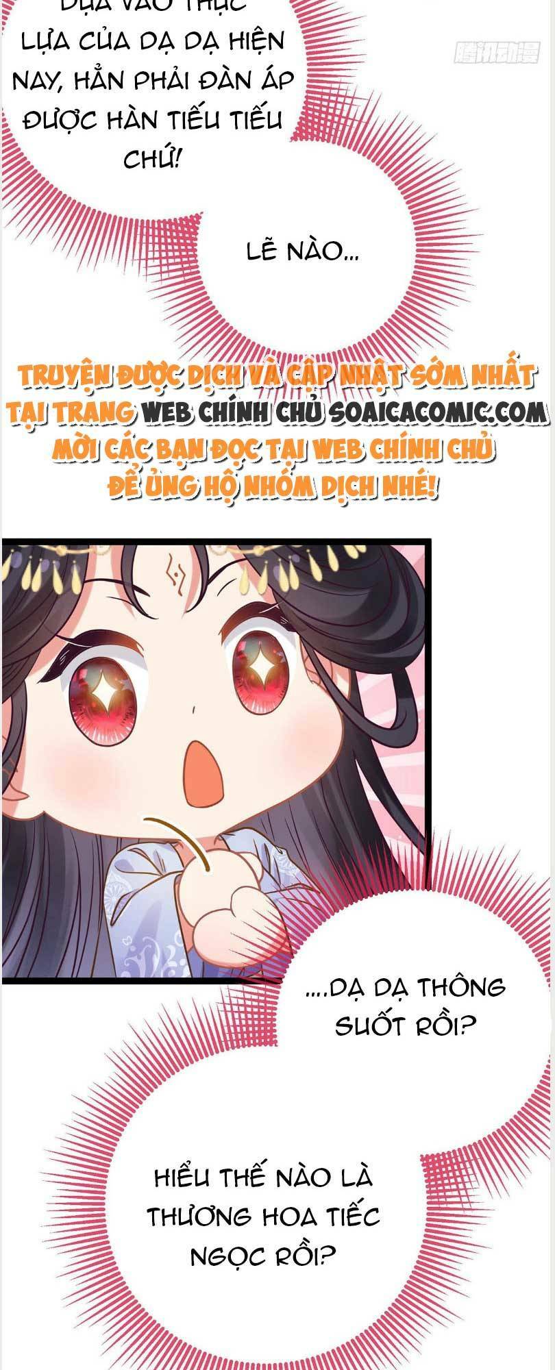 Nghịch Đồ Mỗi Ngày Đều Muốn Bắt Nạt Sư Phụ Chapter 24 - Trang 2